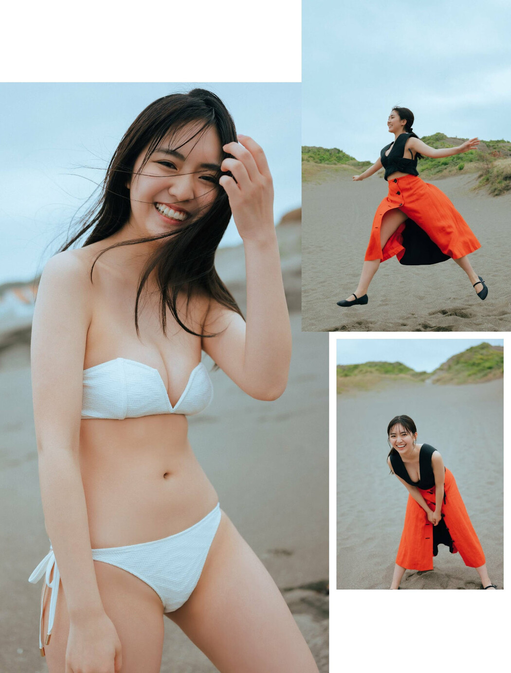 Runa Toyoda 豊田ルナ, FRIDAY 2022.07.08 (フライデー 2022年7月8日号)