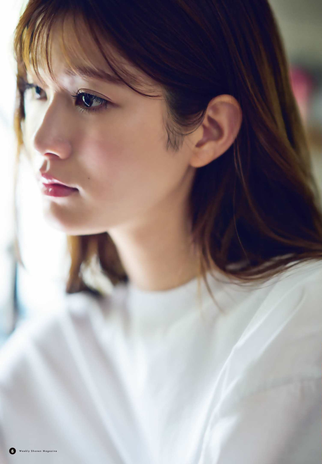 Meru Nukumi 生見愛瑠, Shonen Magazine 2022 No.31 (週刊少年マガジン 2022年31号)