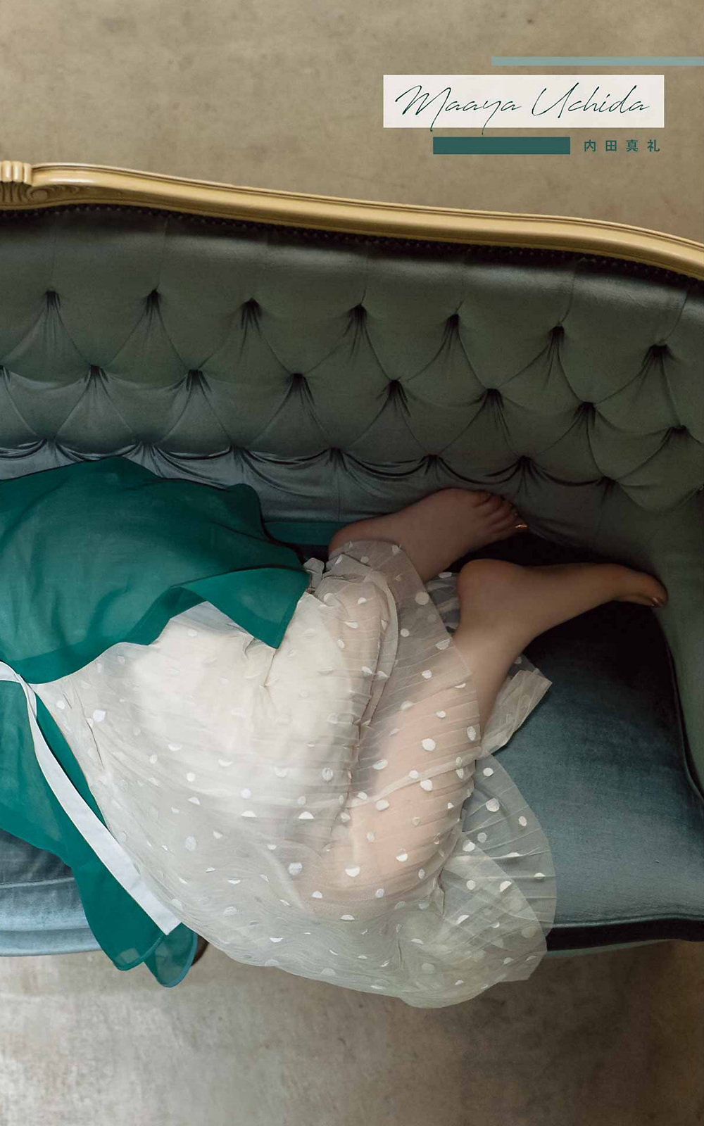 Maaya Uchida 内田真礼, Young Gangan 2022 No.14 (ヤングガンガン 2022年14号)