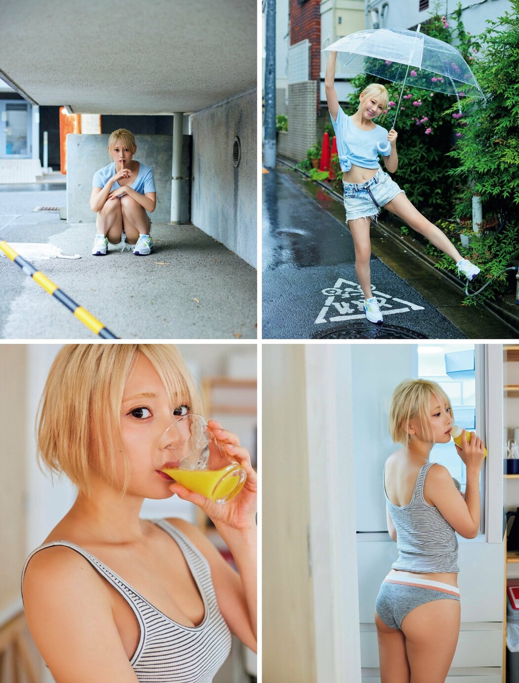 Kokoro Shinozaki 篠崎こころ, FRIDAY 2022.07.15 (フライデー 2022年7月15日号)