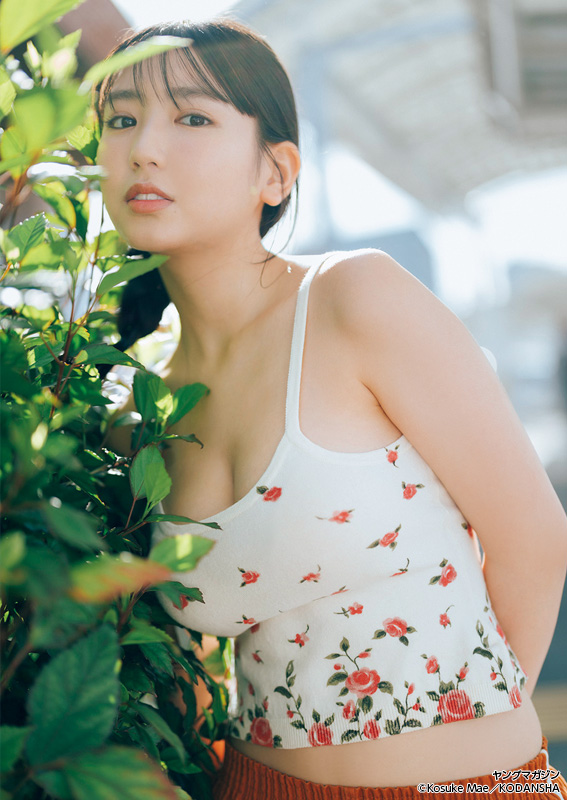 Aika Sawaguchi 沢口愛華, Young Magazine 2022 No.31 (ヤングマガジン 2022年31号)