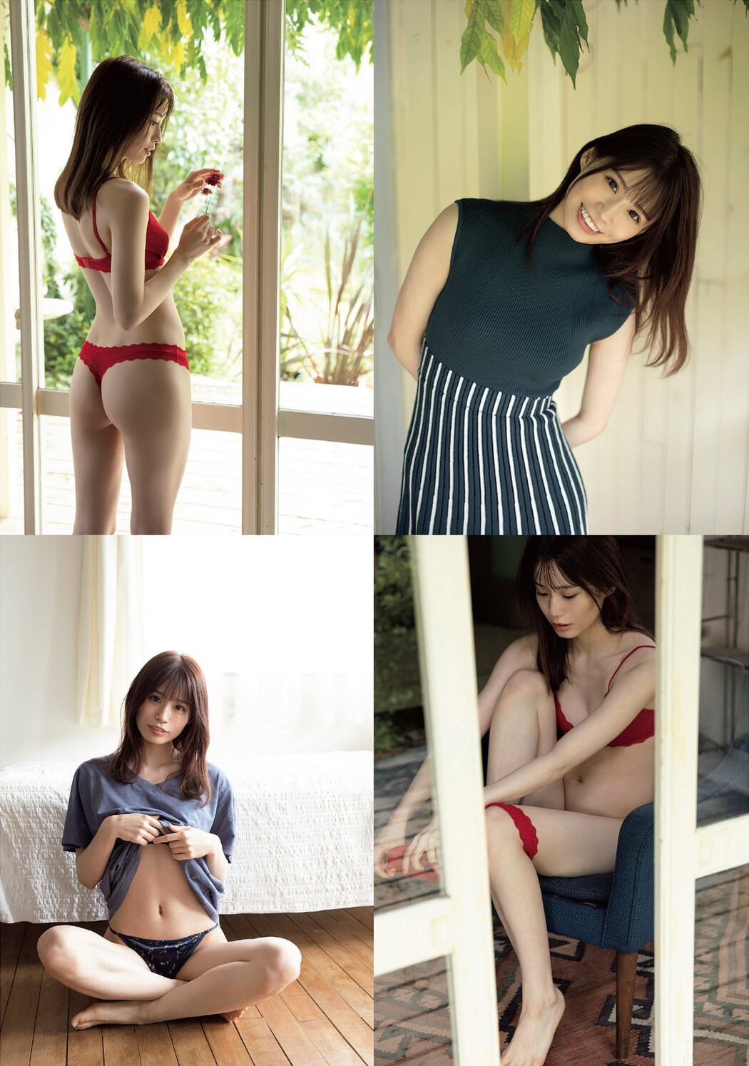 Nana Miho 未歩なな, FLASH 2022.07.19 (フラッシュ 2022年7月19日号)