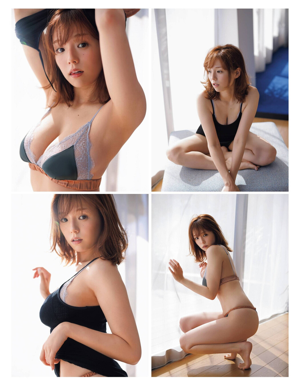 Ai Shinozaki 篠崎愛, Ex-Taishu 2022.03 (EX大衆 2022年3月号)