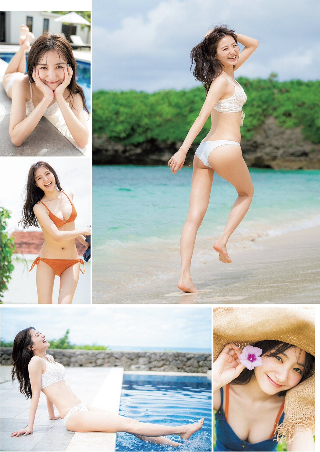 Riho Takada 高田里穂, Young Jump 2022 No.31 (ヤングジャンプ 2022年31号)