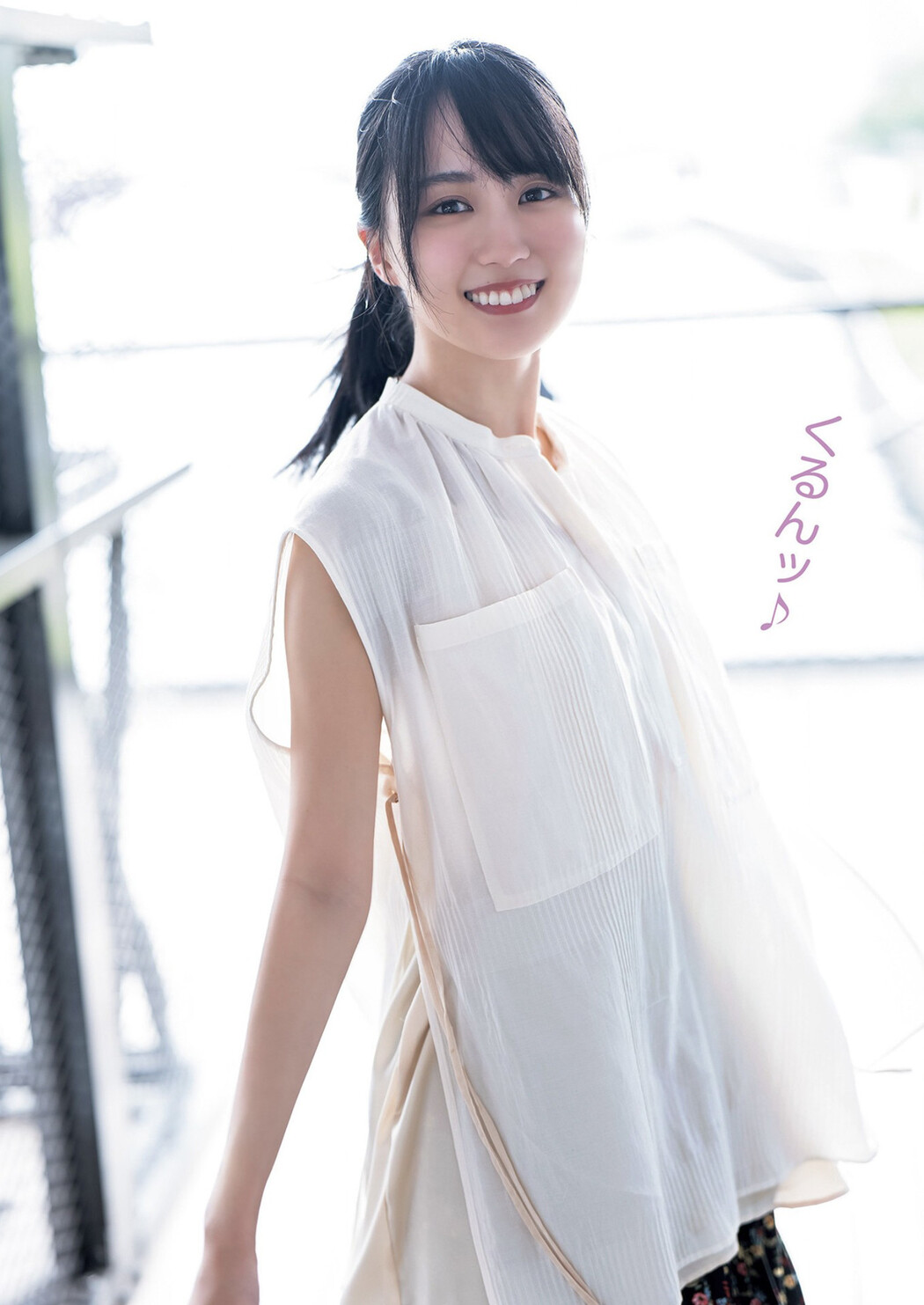 Haruka Kaki 賀喜遥香, Young Jump 2022 No.32 (ヤングジャンプ 2022年32号)