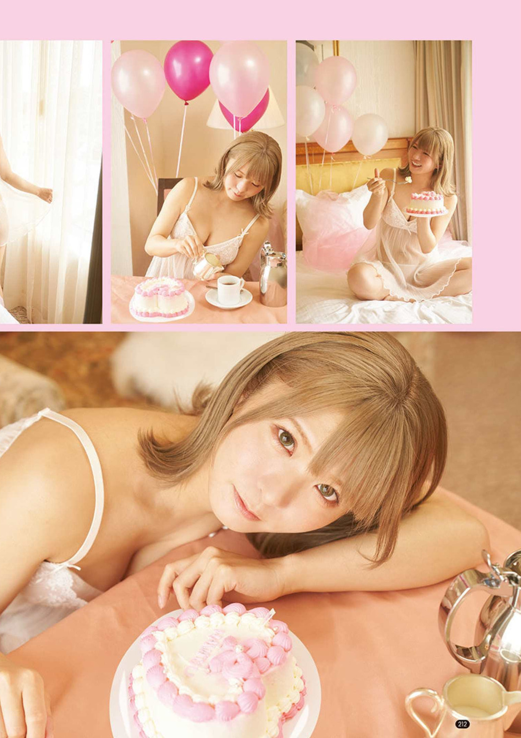 Manatsu 茉夏, Bessatsu Young Champion 2022 No.08 (別冊ヤングチャンピオン 2022年8号)