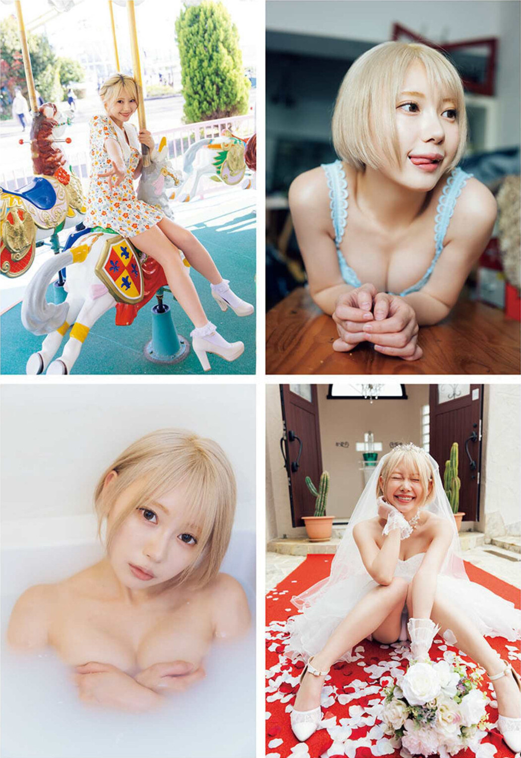 Kokoro Shinozaki 篠崎こころ, Bessatsu Young Champion 2022 No.08 (別冊ヤングチャンピオン 2022年8号)