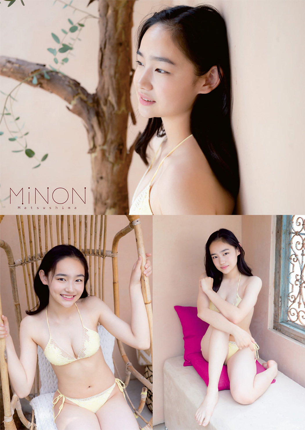 Minon Matsushima 松島みのん, Young Animal 2022 No.14 (ヤングアニマル 2022年14号)