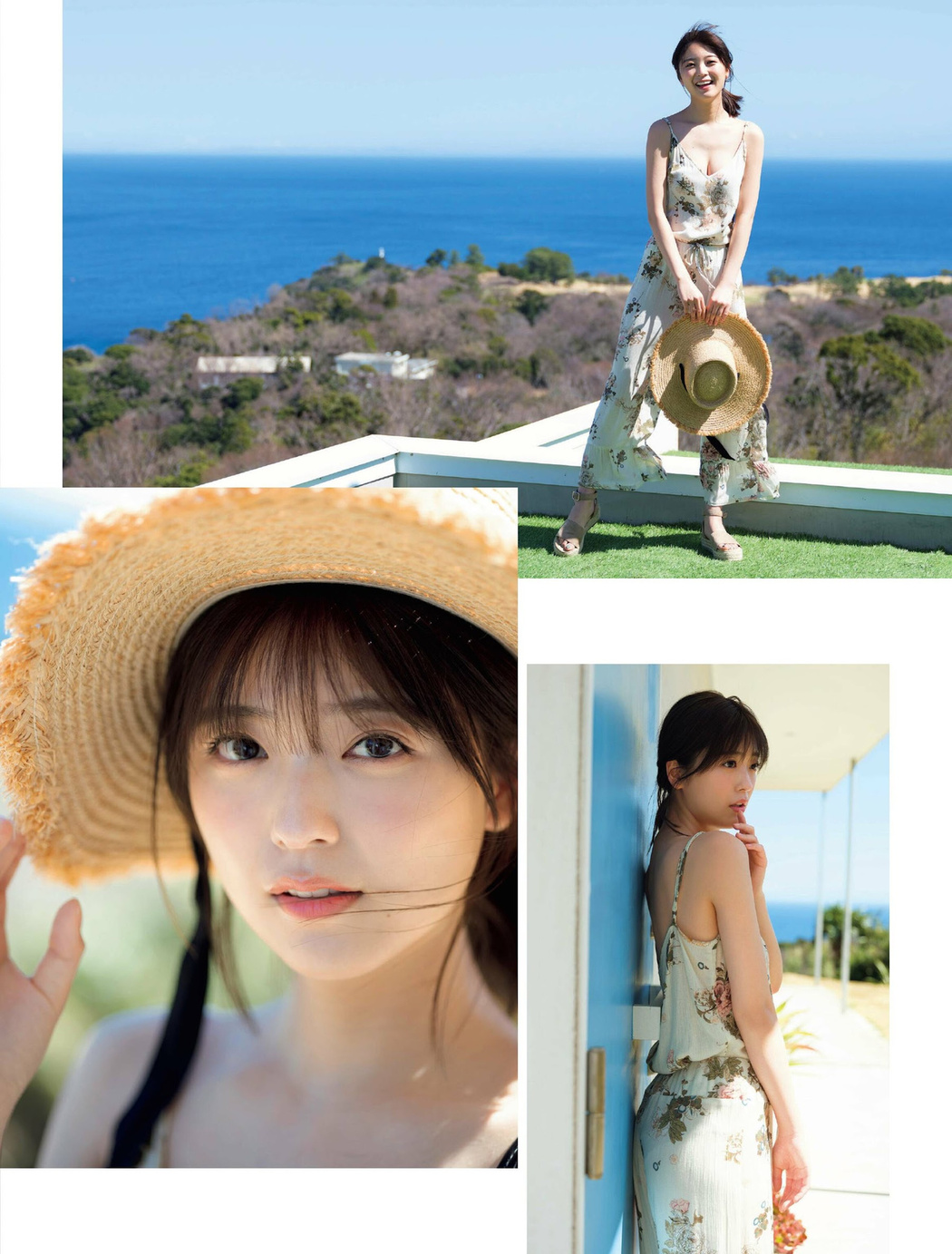 Mio Kudo 工藤美桜, FRIDAY 2022.07.22 (フライデー 2022年7月22日号)