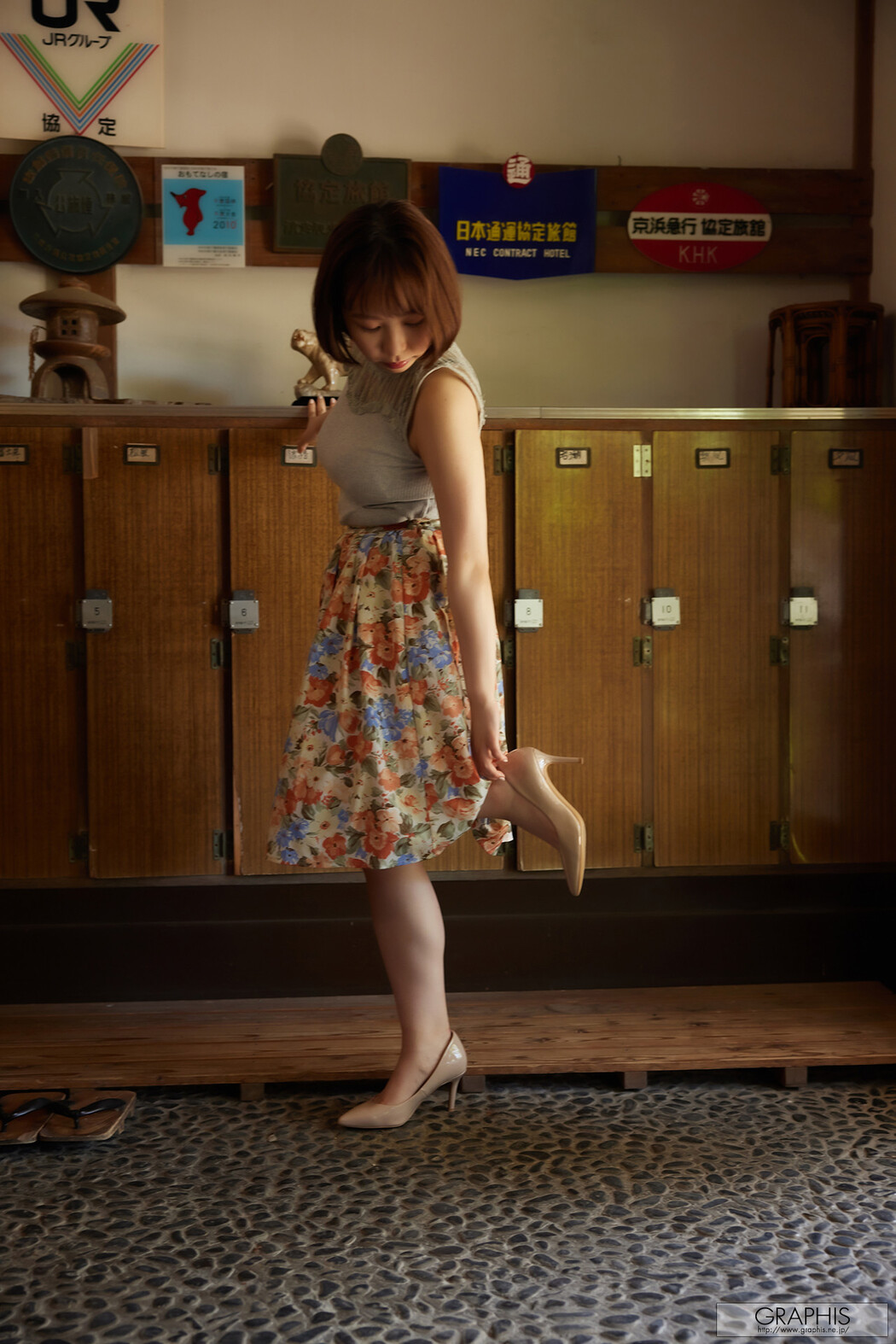 Riho Shishido 宍戸里帆, [Graphis] Gals 「Angel Smile」 Vol.01