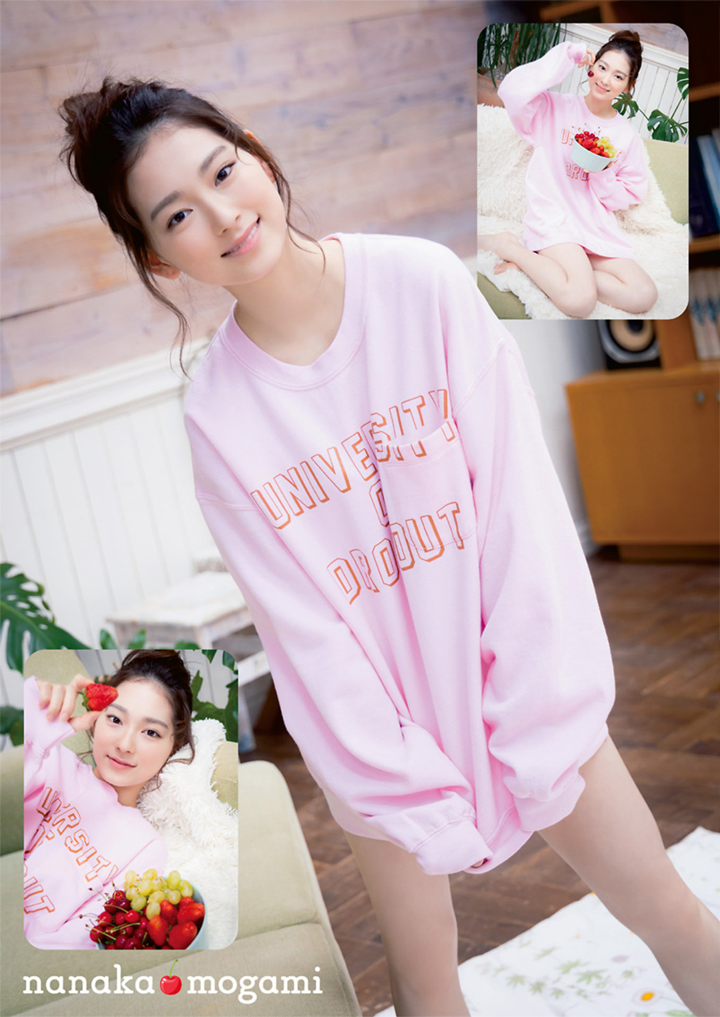 Nanaka Mogami 最上奈那華, Young Animal 2022 No.15 (ヤングアニマル 2022年15号)