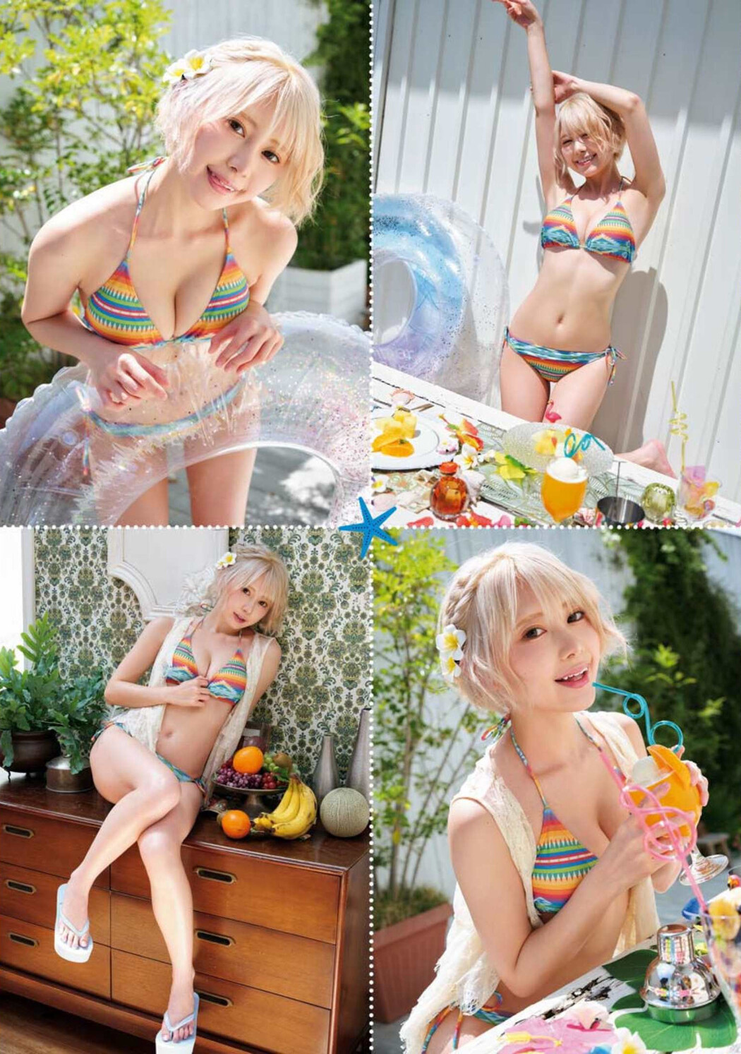 Kokoro Shinozaki 篠崎こころ, Young King 2022 No.15 (ヤングキング 2022年15号)