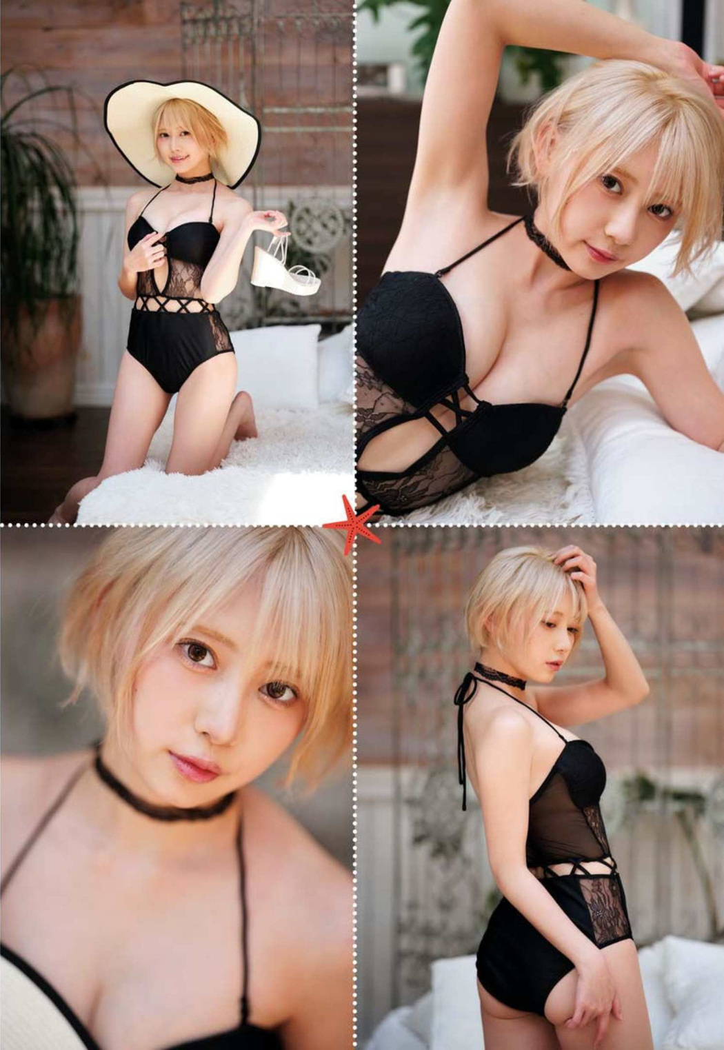 Kokoro Shinozaki 篠崎こころ, Young King 2022 No.15 (ヤングキング 2022年15号)