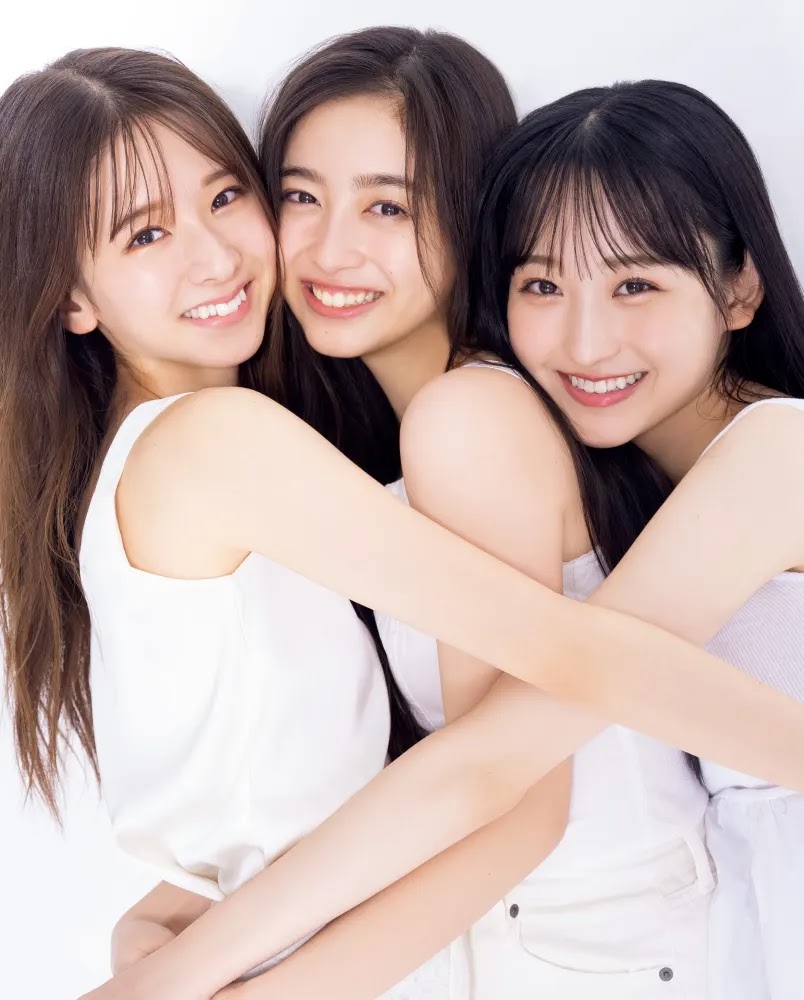 井上和 菅原咲月 一ノ瀬美空, FRIDAY 2022.07.29 (フライデー 2022年7月29日号)