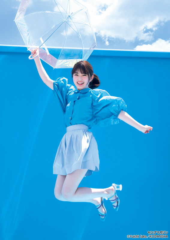 Aya Ogawa 小川彩, Young Magazine 2022 No.34 (ヤングマガジン 2022年34号)