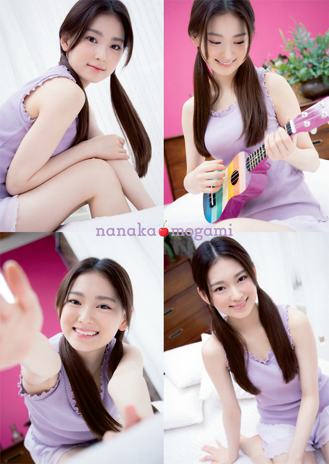 Nanaka Mogami 最上奈那華, Young Animal 2022 No.15 (ヤングアニマル 2022年15号)