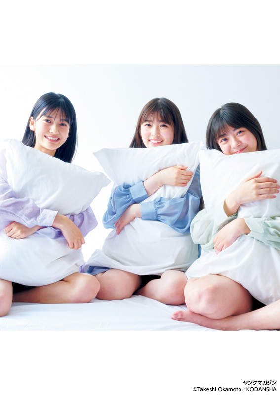 冨里奈央 奥田いろは 小川彩, Young Magazine 2022 No.34 (ヤングマガジン 2022年34号)