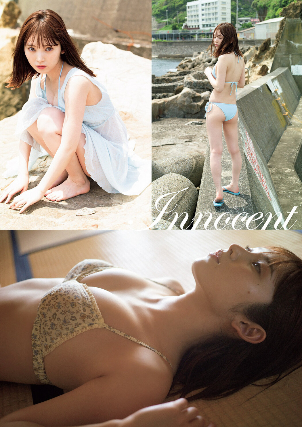 Miyoshi Hashishita 橋下美好, Weekly Playboy 2022 No.32 (週刊プレイボーイ 2022年32号)