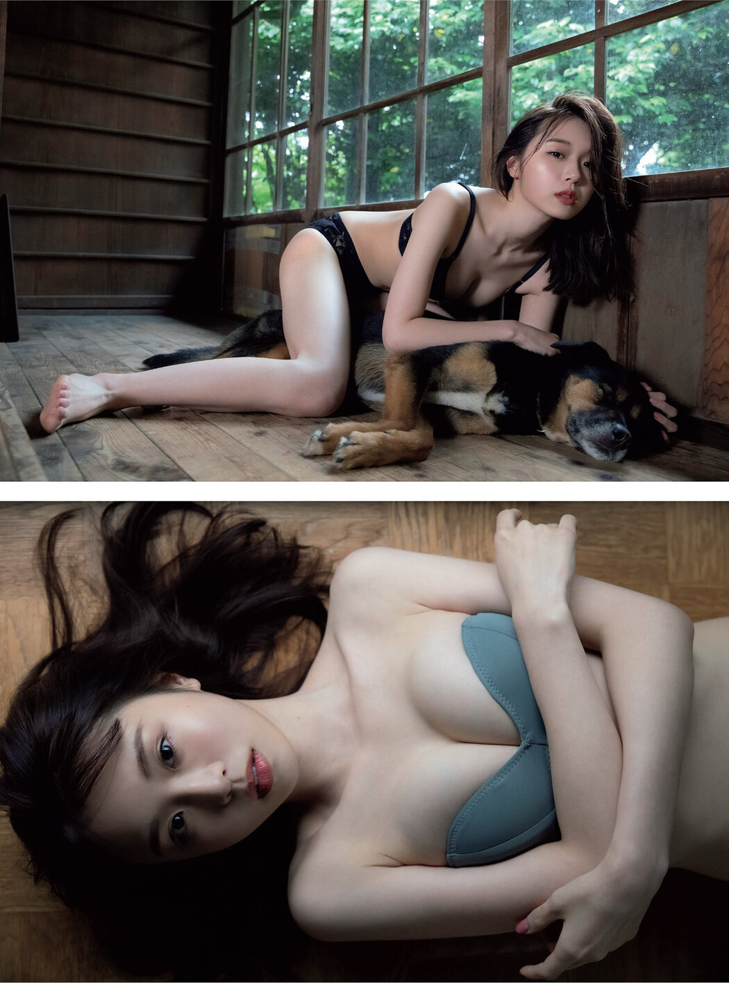 Sakura Komoriya こもりやさくら, Weekly Playboy 2022 No.32 (週刊プレイボーイ 2022年32号)