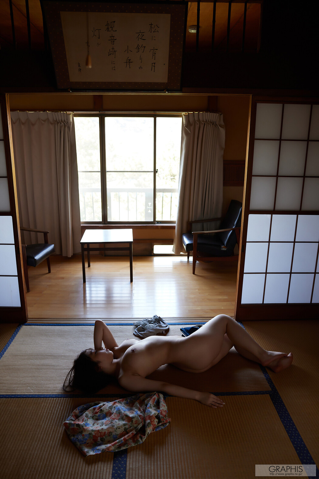 Riho Shishido 宍戸里帆, [Graphis] Gals 「Angel Smile」 Vol.02