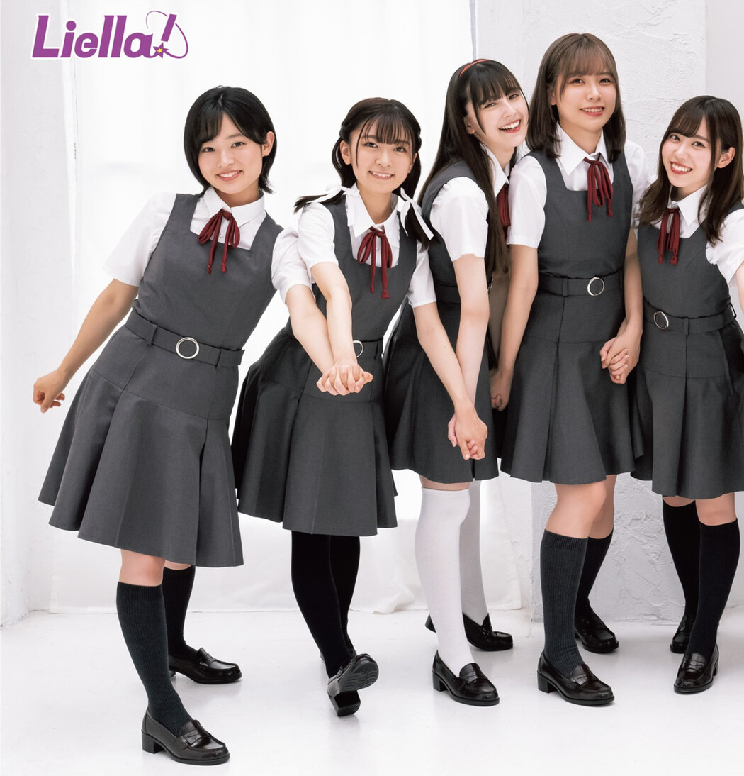 Liella! リエラ, Young Jump 2022 No.35 (ヤングジャンプ 2022年35号)