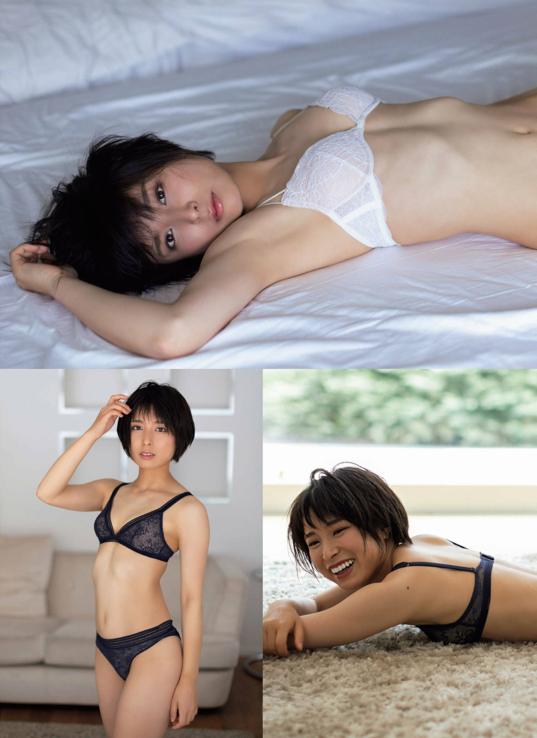 Kahonan かほなん, FRIDAY 2022.08.12 (フライデー 2022年8月12日号)