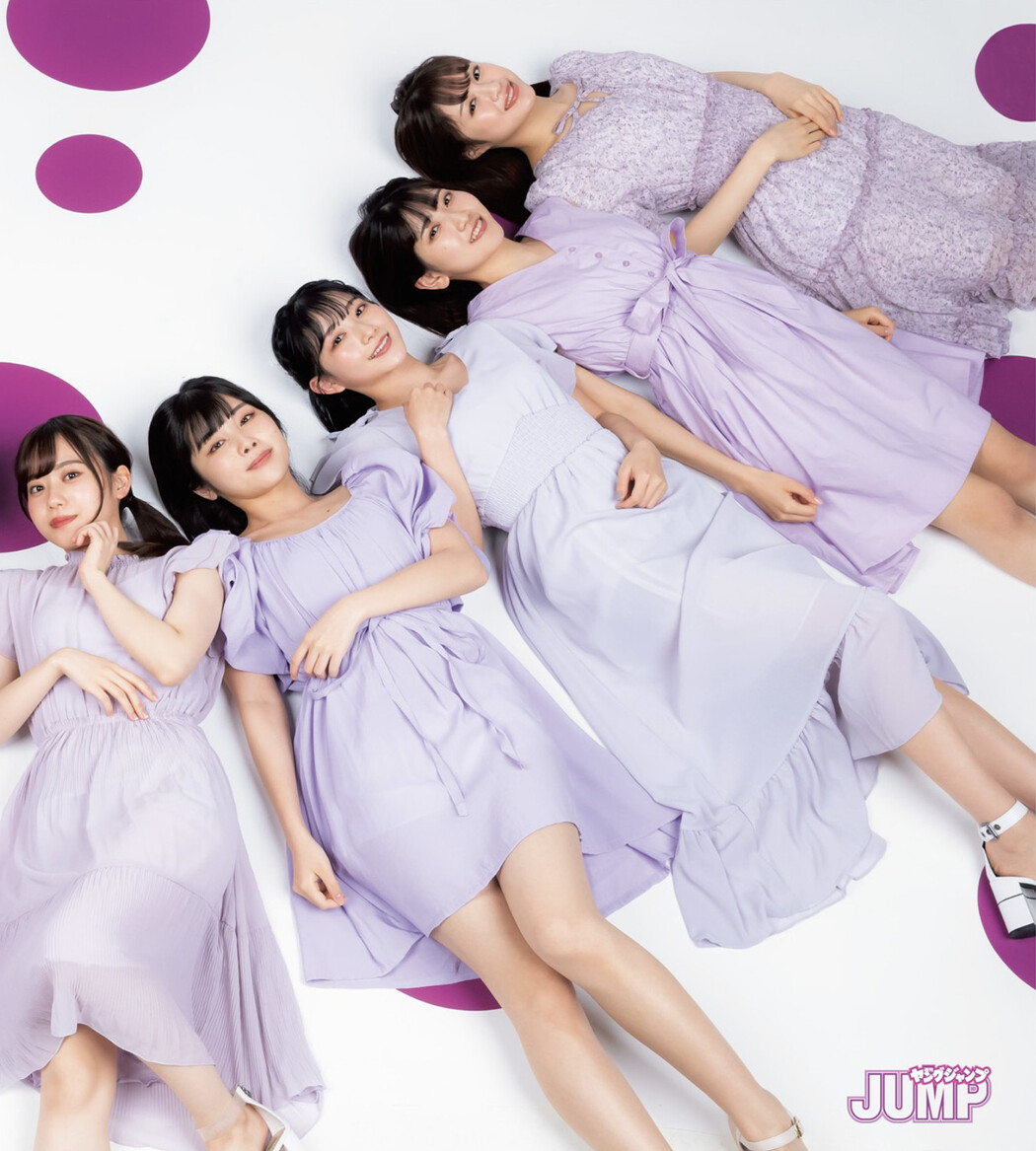 Liella! リエラ, Young Jump 2022 No.35 (ヤングジャンプ 2022年35号)