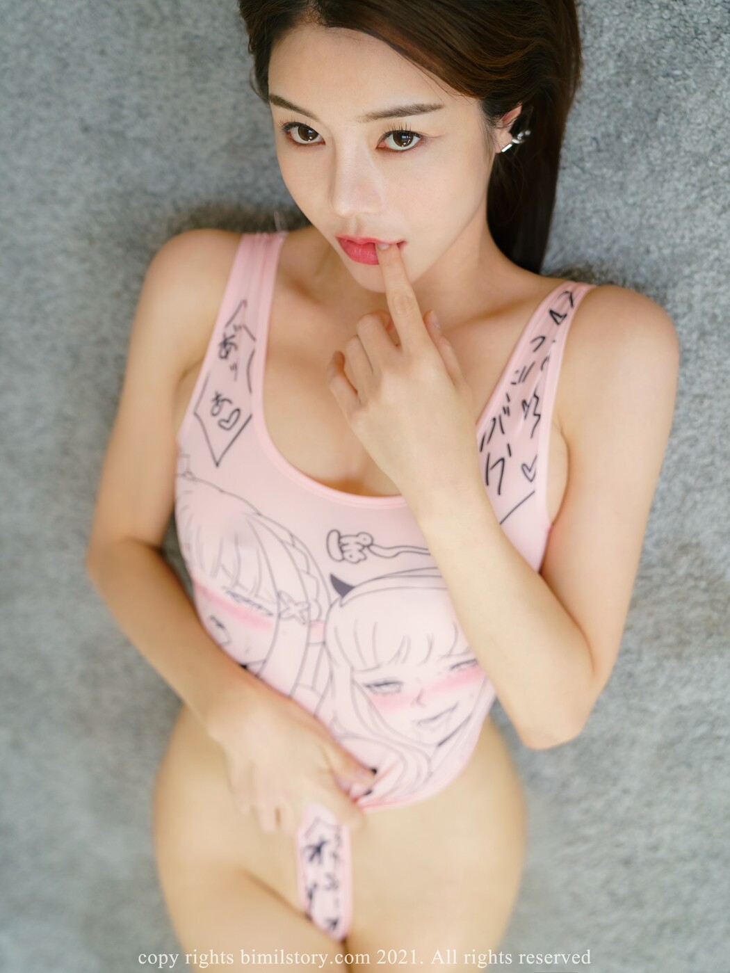 Eunsu 은수의, [Bimilstory] Eunsu Vol.02 - Set.01