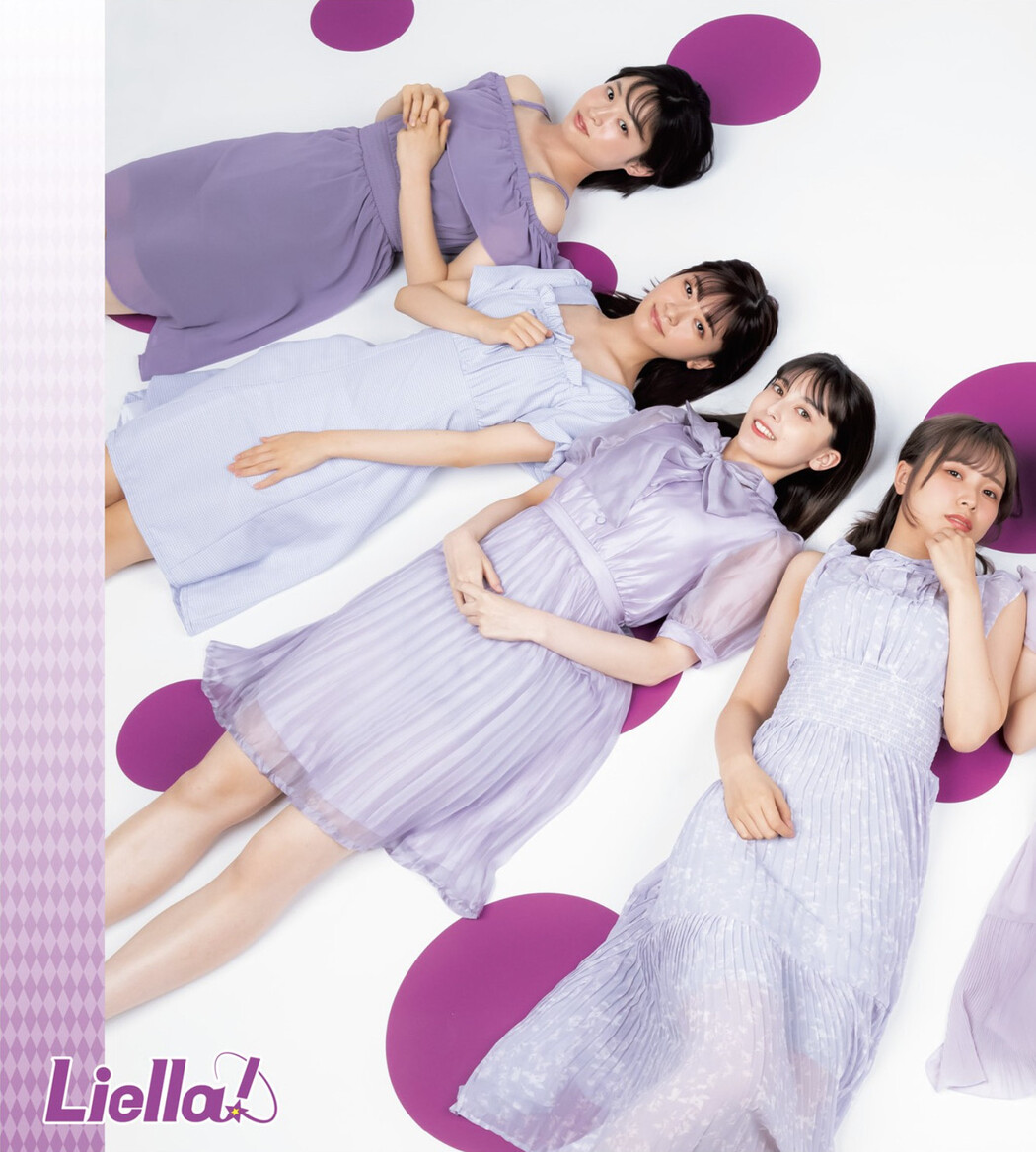 Liella! リエラ, Young Jump 2022 No.35 (ヤングジャンプ 2022年35号)