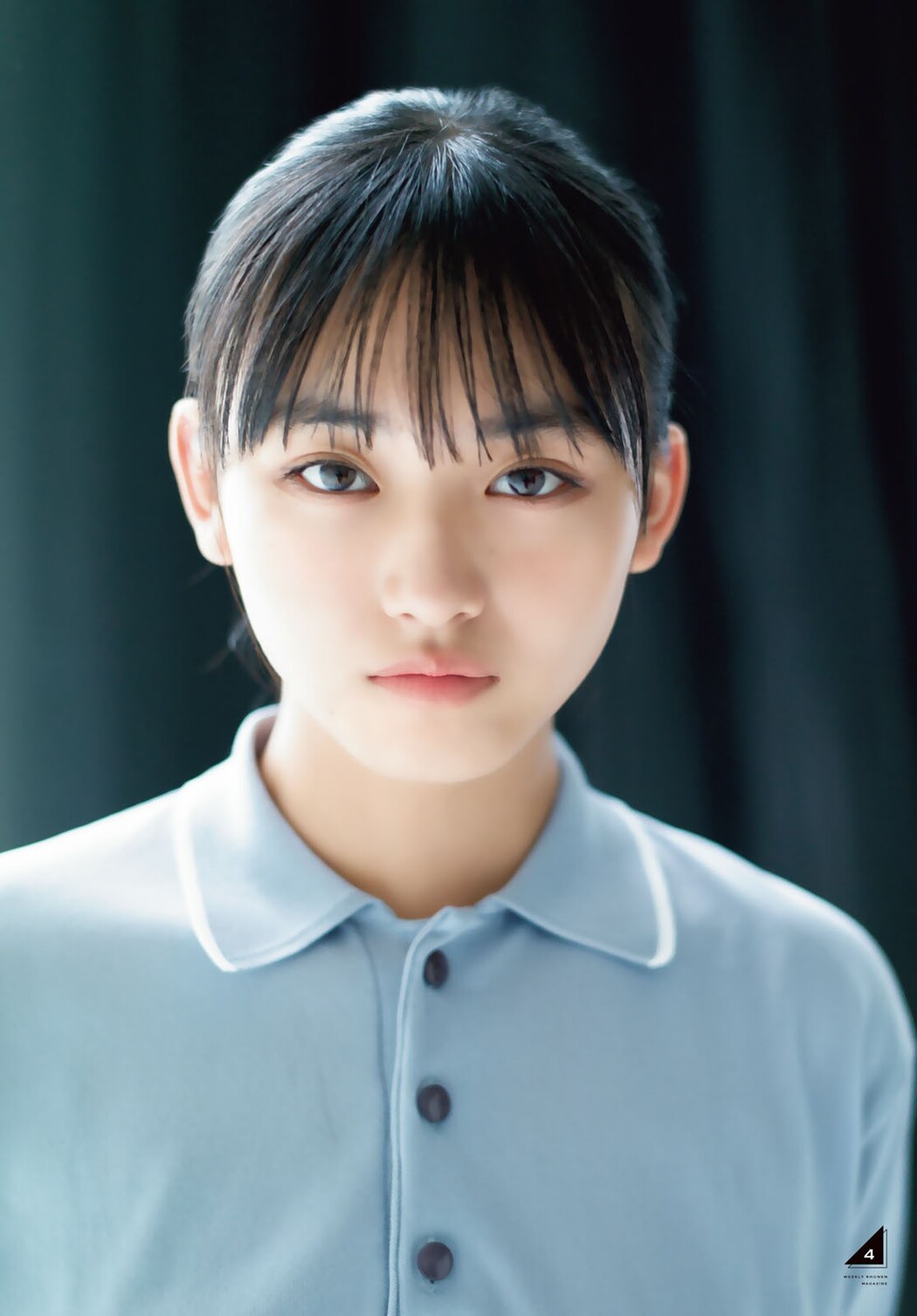 森田ひかる 山﨑天, Shonen Magazine 2022 No.35 (週刊少年マガジン 2022年35号)