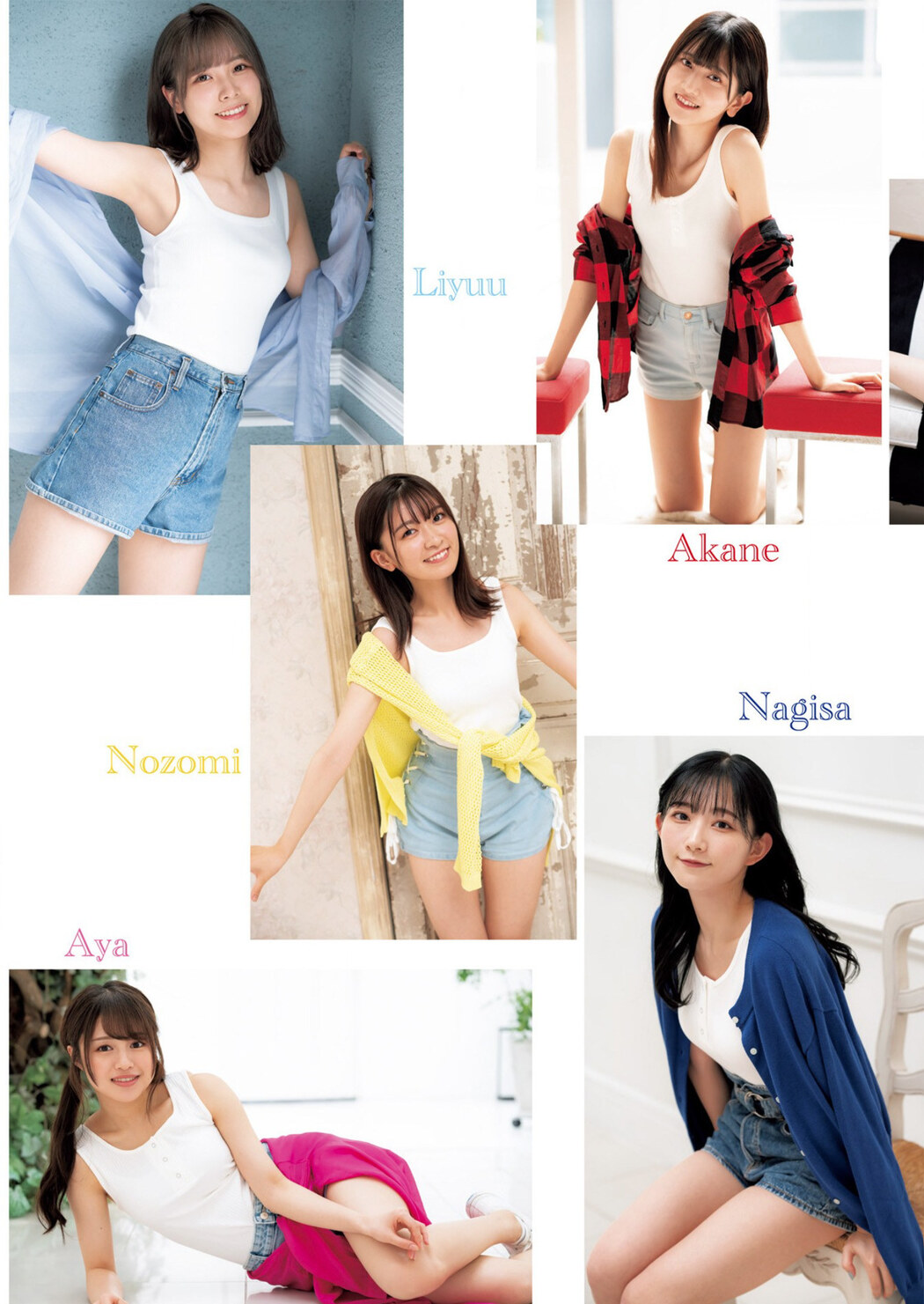 Liella! リエラ, Young Jump 2022 No.35 (ヤングジャンプ 2022年35号)