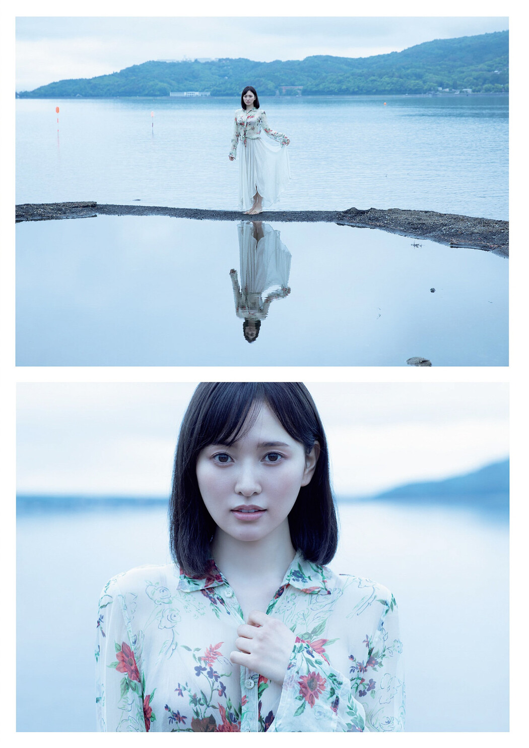 Haruka Kodama 兒玉遥, Weekly Playboy 2022 No.33 (週刊プレイボーイ 2022年33号)