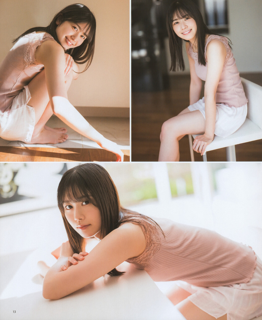 Hinatazaka46 日向坂46, BOMB! 2022.02 (ボム 2022年2月号)