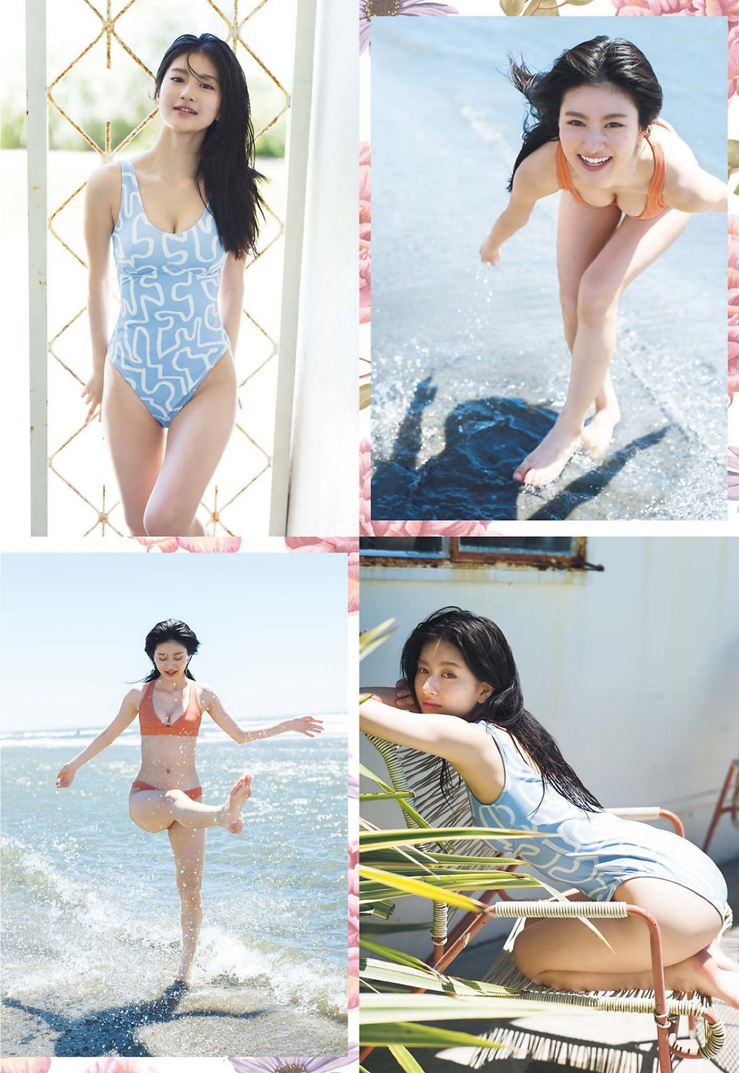 Akari Yoshida 吉田あかり, Big Comic Spirits 2022 No.35 (ビッグコミックスピリッツ 2022年35号)