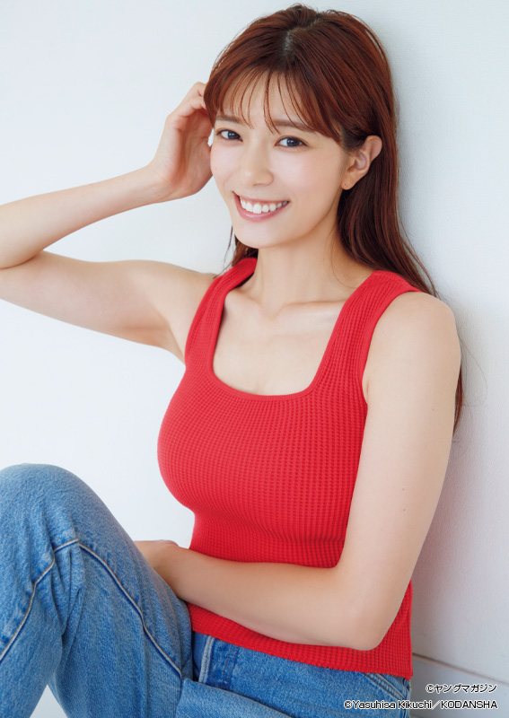 Tsumugi Mitani 三谷紬, Young Magazine 2022 No.35 (ヤングマガジン 2022年35号)