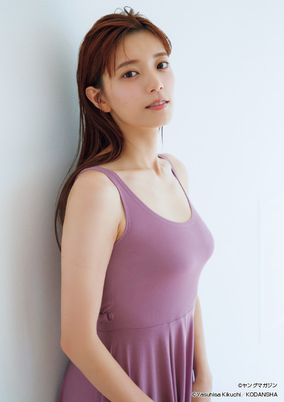 Tsumugi Mitani 三谷紬, Young Magazine 2022 No.35 (ヤングマガジン 2022年35号)