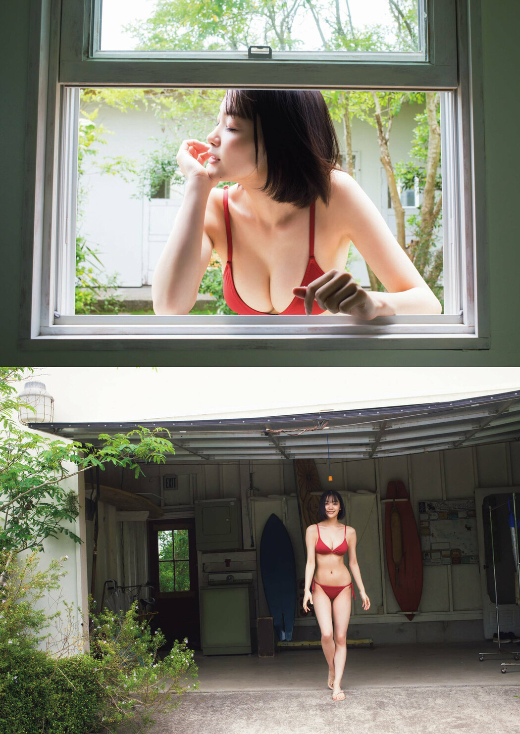 Haruna Yoshizawa 吉澤遥奈, Shukan Post 2022.07.01 (週刊ポスト 2022年7月01日号)