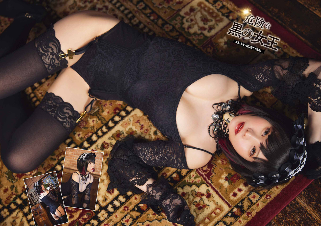 Enako えなこ, Young Gangan 2022 No.16 (ヤングガンガン 2022年16号)