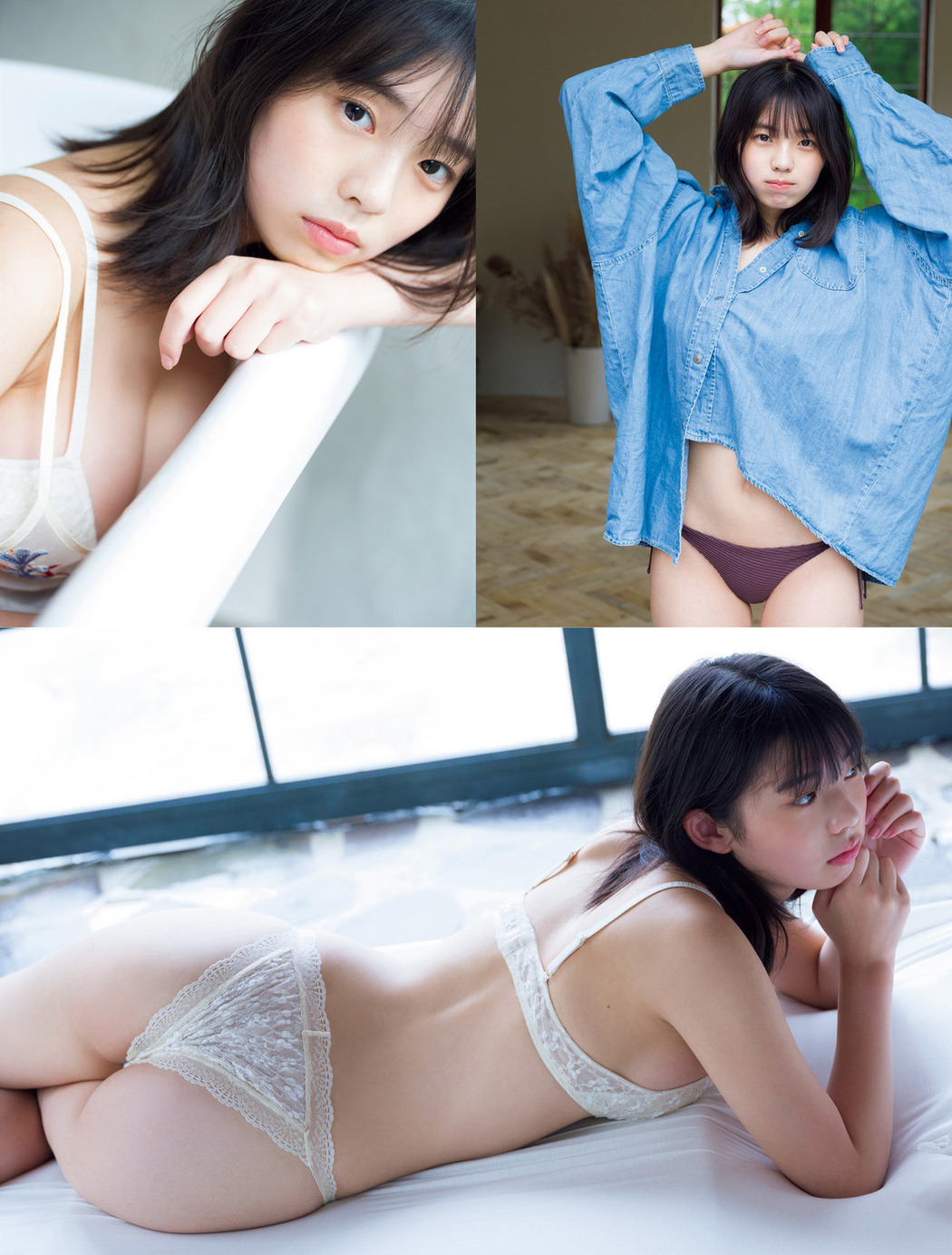 Hina Kikuchi 菊地姫奈, FRIDAY 2022.08.19 (フライデー 2022年8月19日号)