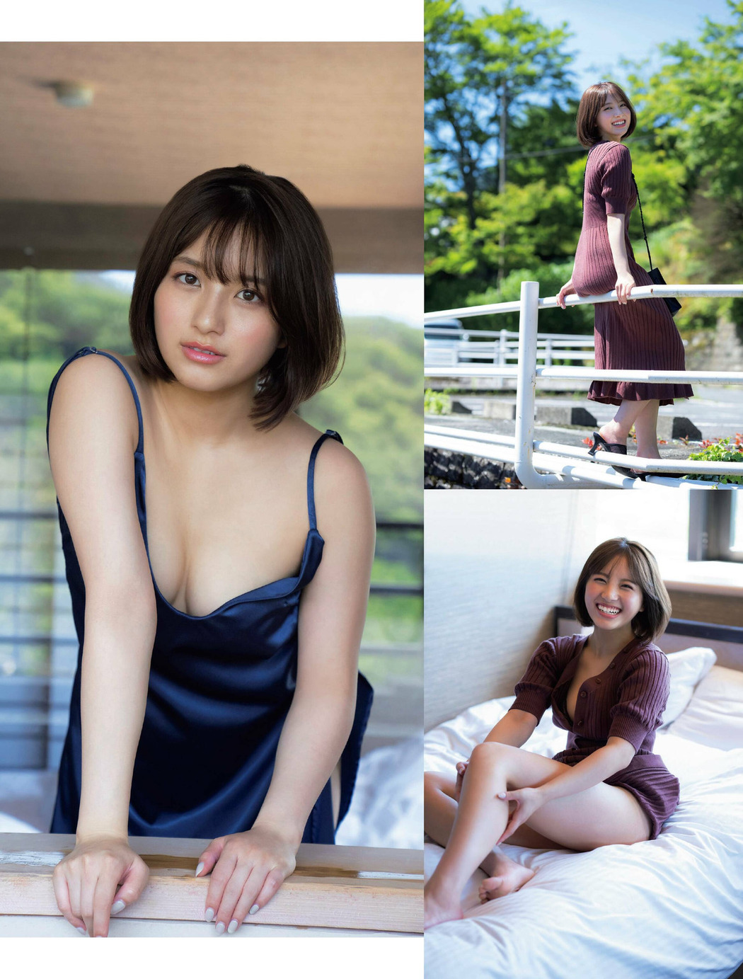 Nana Owada 大和田南那, FRIDAY 2022.08.19 (フライデー 2022年8月19日号)