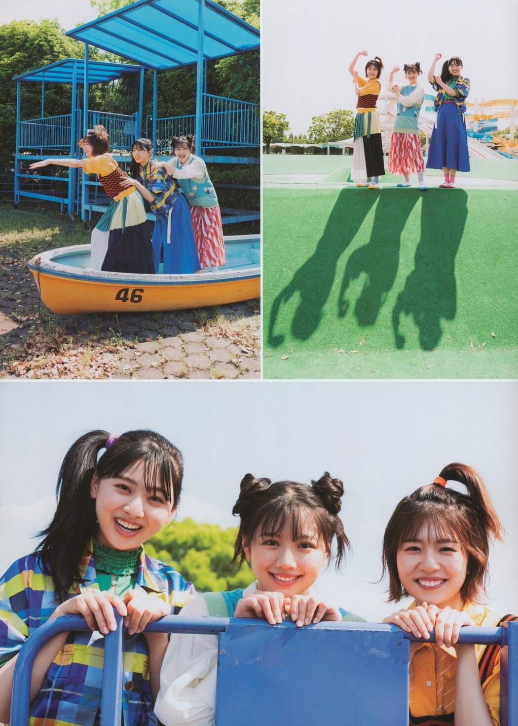 Hinatazaka46 日向坂46, B.L.T. 2022.07 (ビー・エル・ティー 2022年7月号)