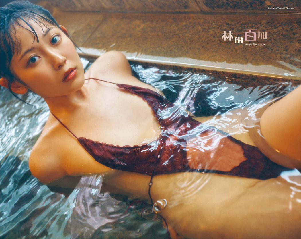 Moka Hayashida 林田百加, Young Gangan 2022 No.17 (ヤングガンガン 2022年17号)