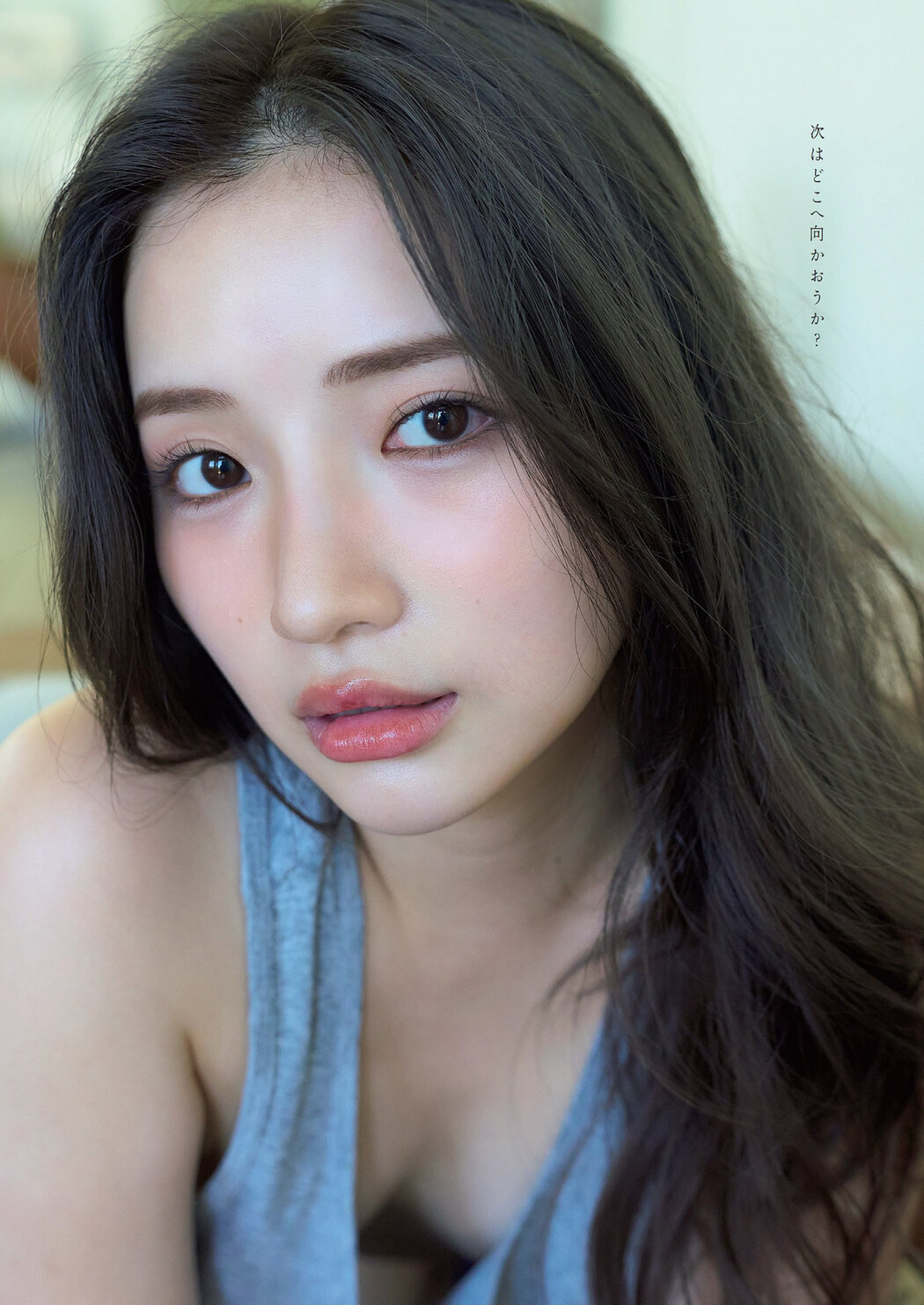 Riho Minami 南りほ, Weekly Playboy 2022 No.36 (週刊プレイボーイ 2022年36号)