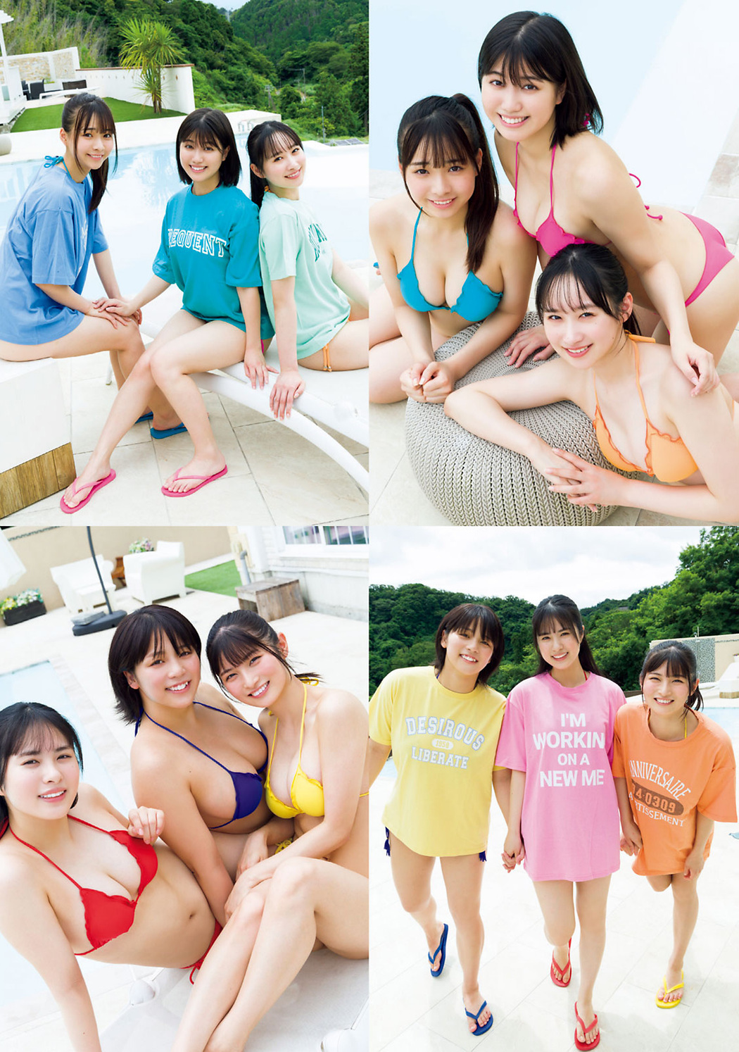 ミスマガジン2021, Young Magazine 2022 No.38 (ヤングマガジン 2022年38号)