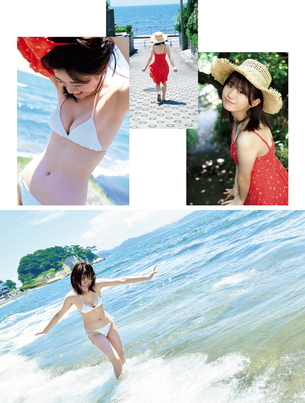 Suzuka Harada 原田珠々華, FLASH 2022.09.06 (フラッシュ 2022年9月6日号)