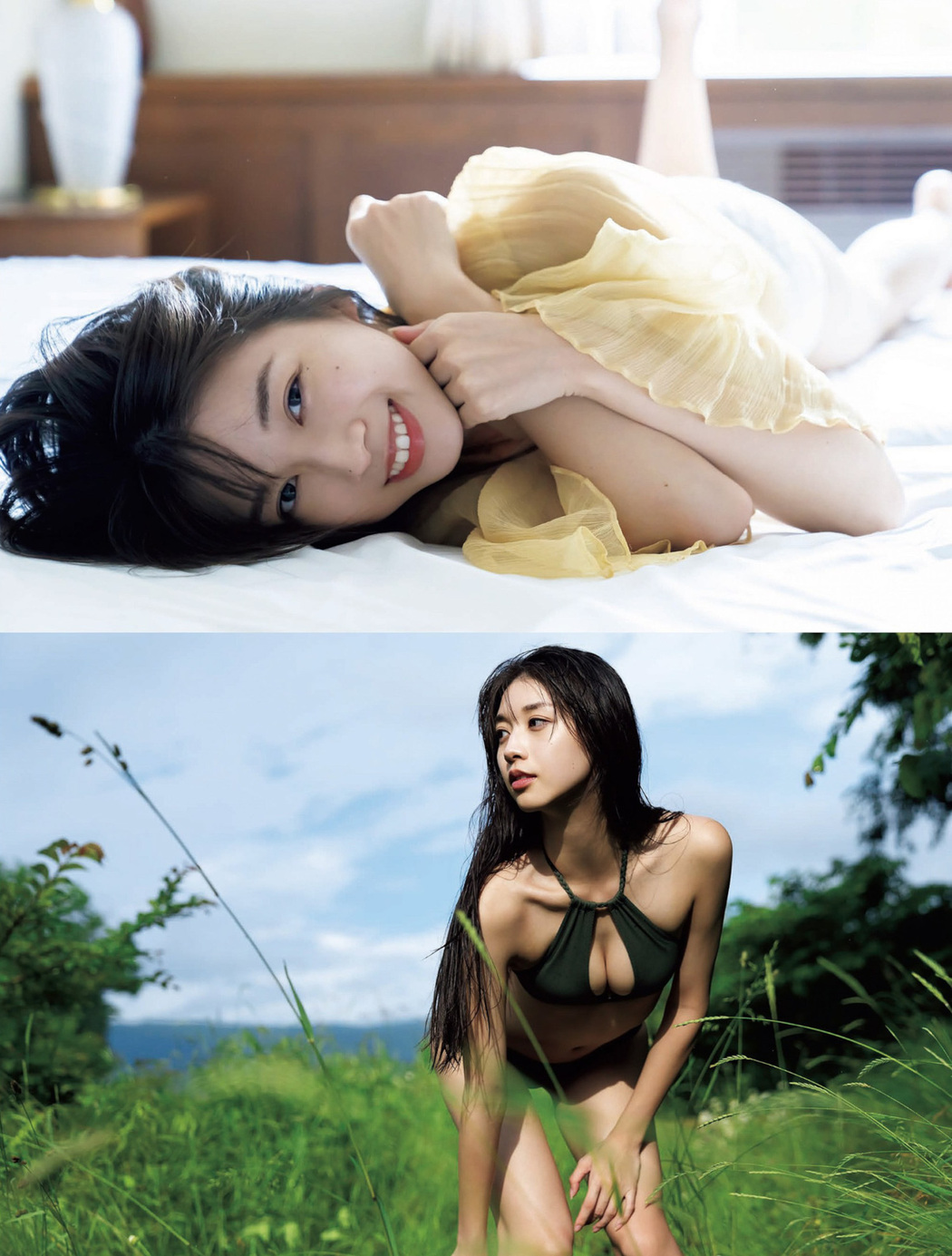 Maria Makino 牧野真莉愛, FLASH 2022.09.06 (フラッシュ 2022年9月6日号)