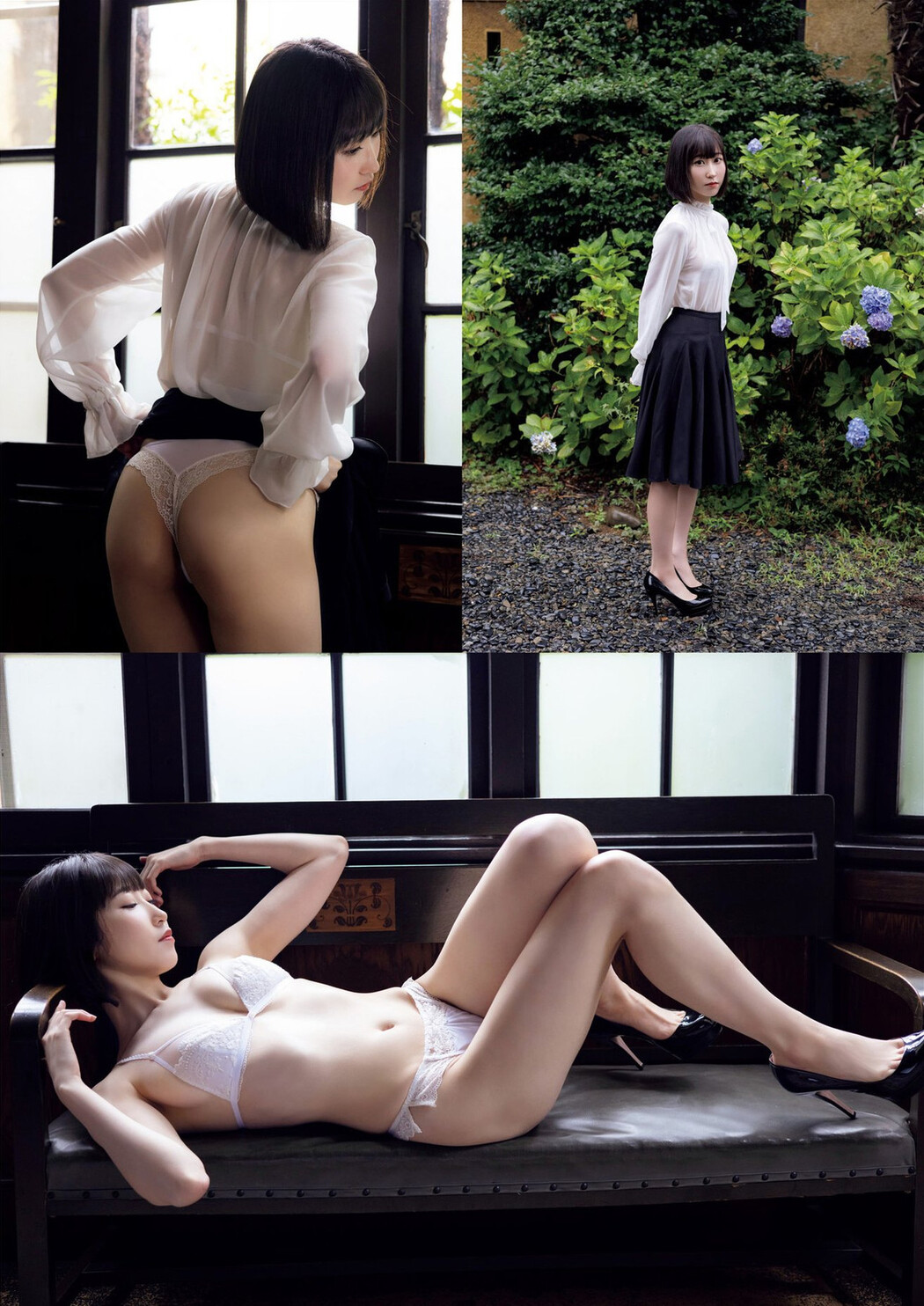 Yukino Yoshiyuki 吉行ゆきの, FRIDAY 2022.09.09 (フライデー 2022年9月9日号)