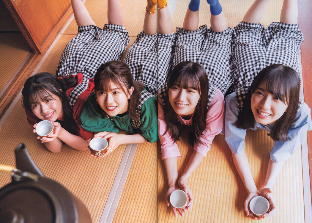 Hinatazaka46 日向坂46, B.L.T. 2021.12 (ビー・エル・ティー 2021年12月号)