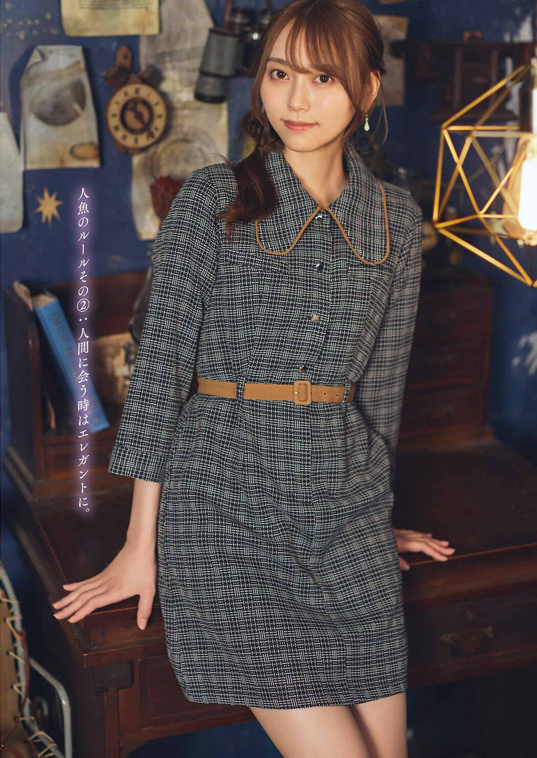 Nao Yumiki 弓木奈於, Young Gangan 2022 No.18 (ヤングガンガン 2022年18号)