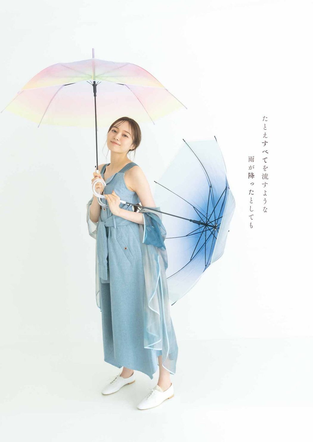 Minami Umezawa 梅澤美波, Young Gangan 2022 No.18 (ヤングガンガン 2022年18号)